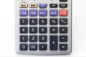 見守りカメラをネット通販で購入する